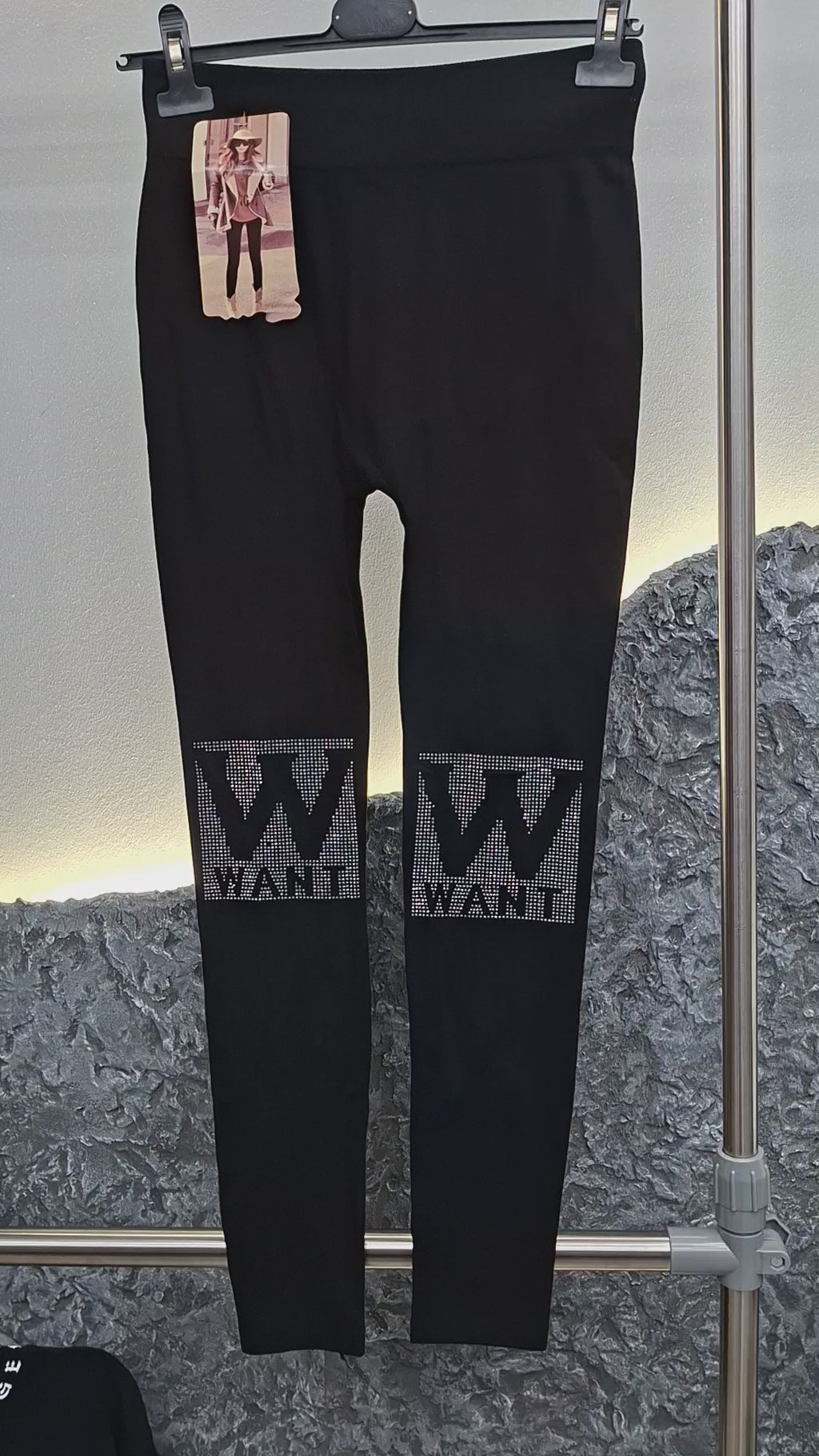 Hose Want Glitzer Leggings